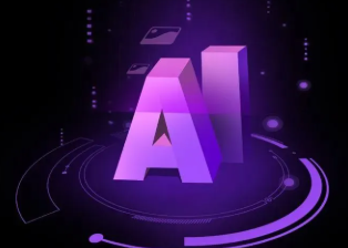 奉贤区智能化浪潮下，AI如何重塑普通人的生活质感